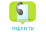Podcasts
