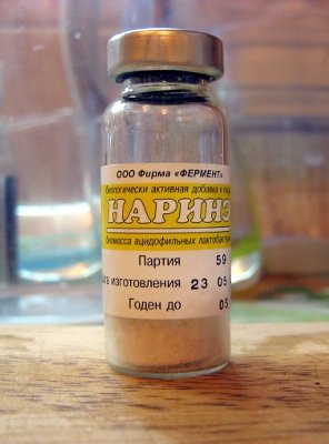 Наринэ. Вариант закваски для домашнего йогрута